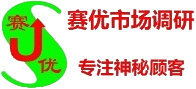 北京银行神秘顾客